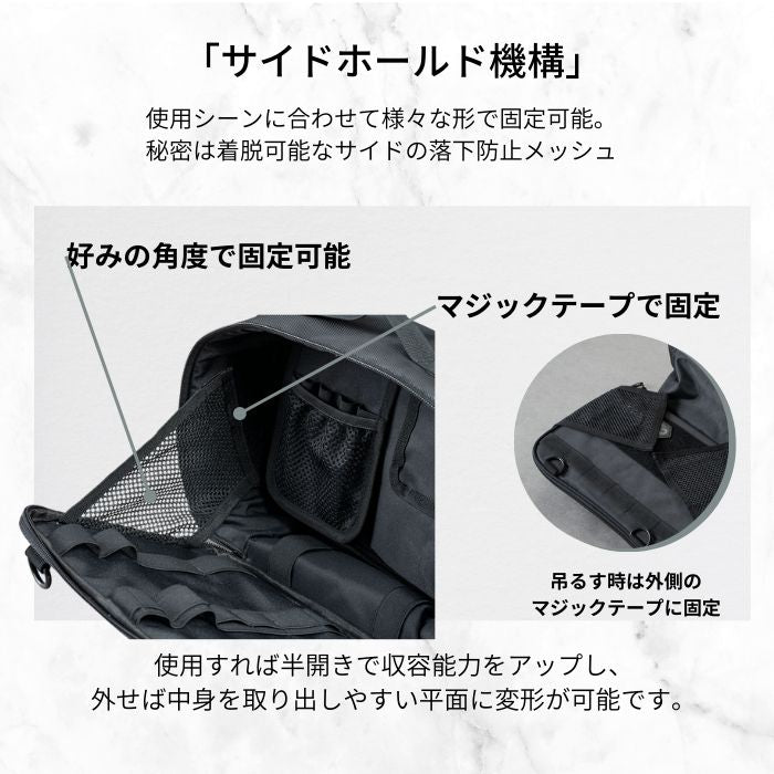 オーガナイザーケース