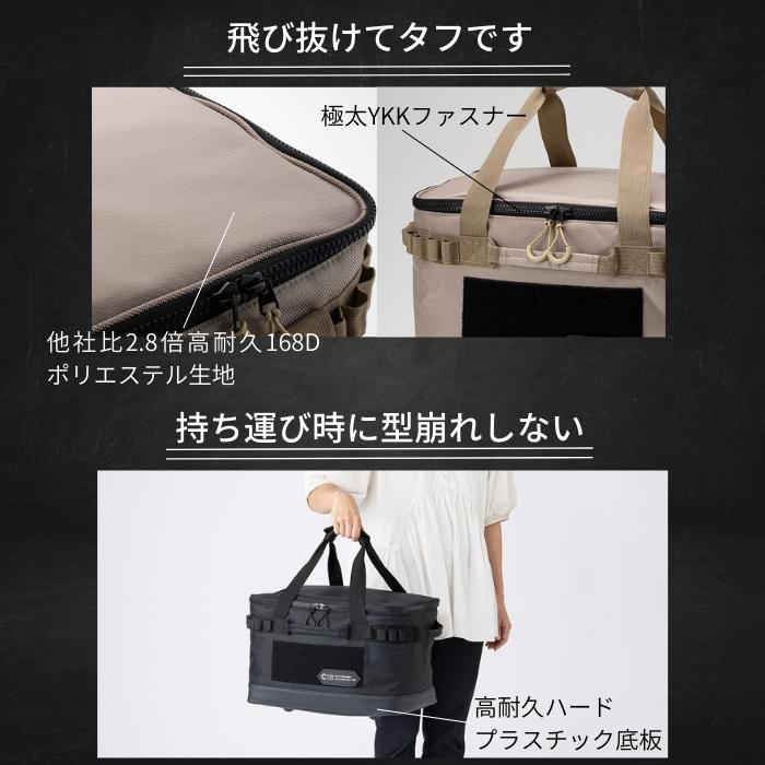 収納ボックス(Lサイズ)/2色