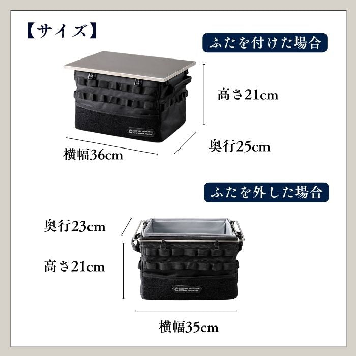 テーブルトップクーラーボックス