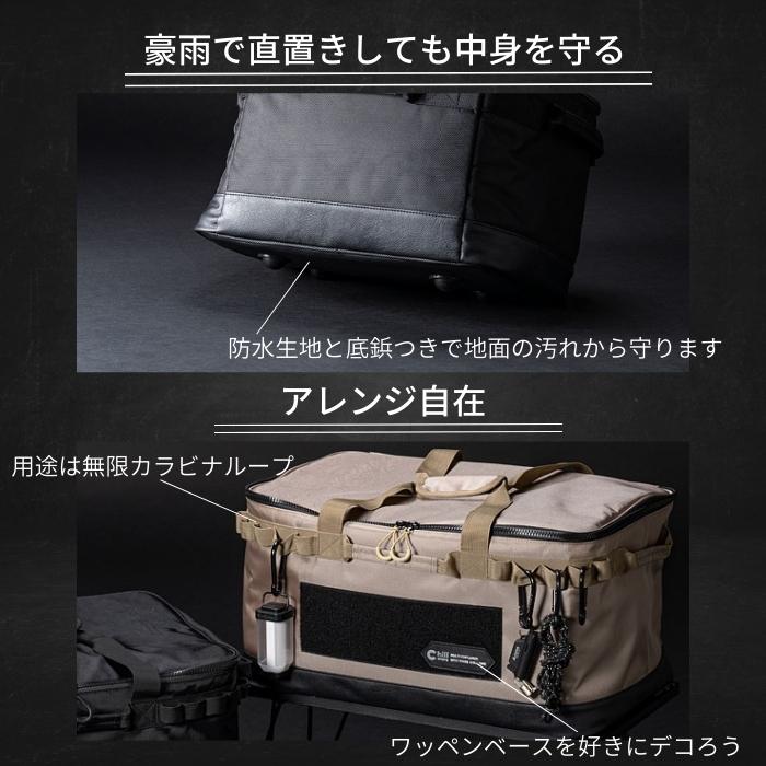 収納ボックス(Lサイズ)/2色