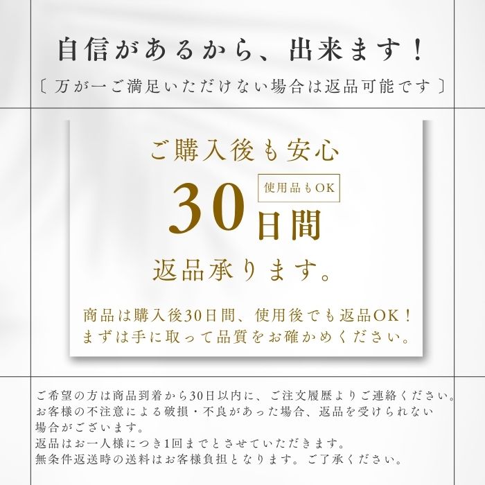 オーガナイザーケース