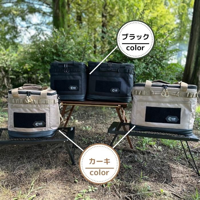 クーラーボックスLサイズ