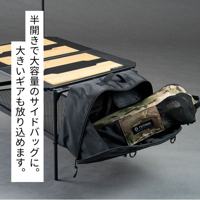 オーガナイザーケース