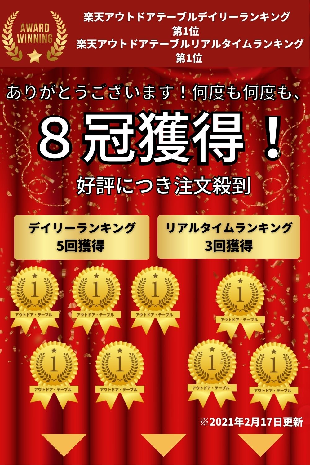 アイアンテーブルLOWタイプ(ナチュラル)