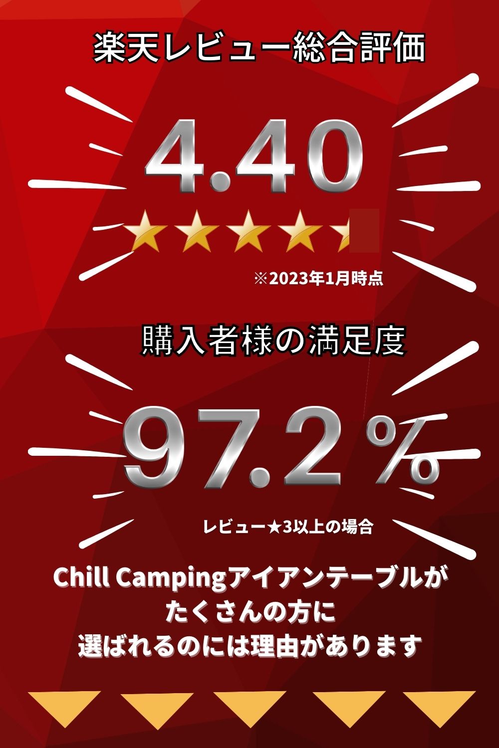 アイアンテーブルLOWタイプ(ナチュラル)