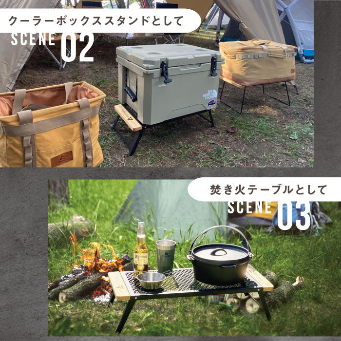 アイアンテーブルLOWタイプ(ナチュラル)