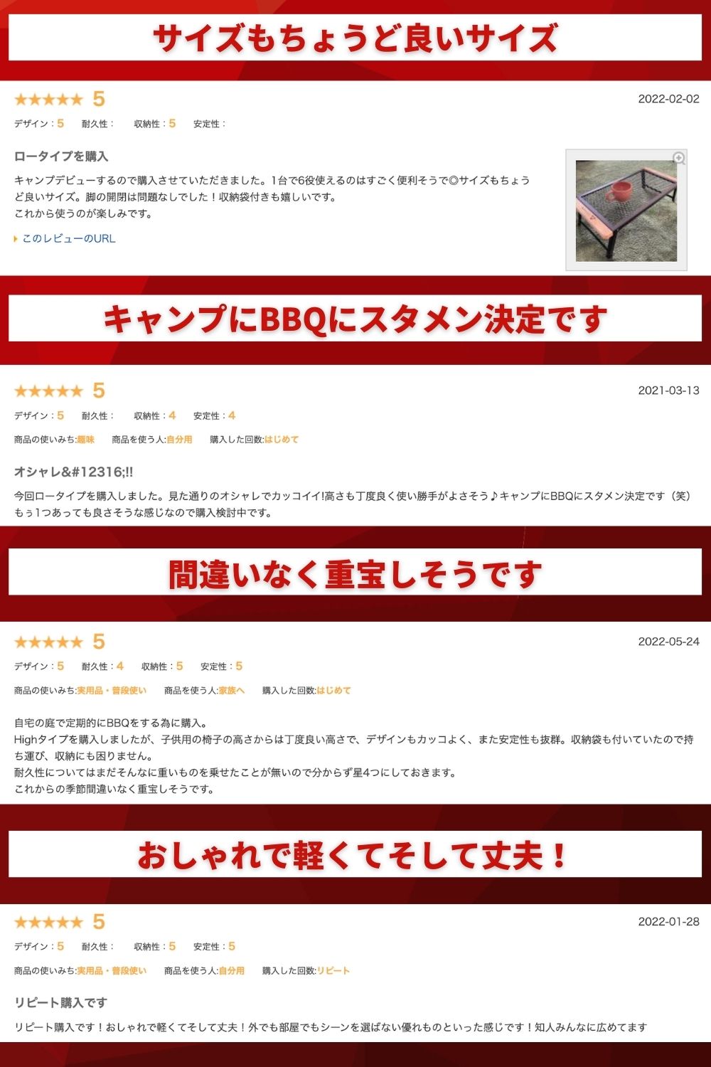 アイアンテーブルLOWタイプ(ナチュラル)