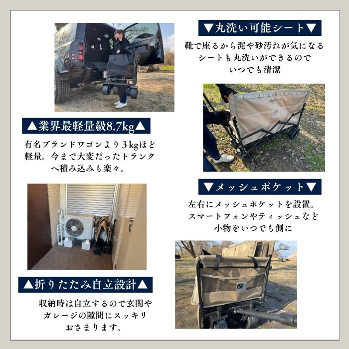 Chill Camping アウトドアワゴン キャリーワゴン ベンチ【送料無料】