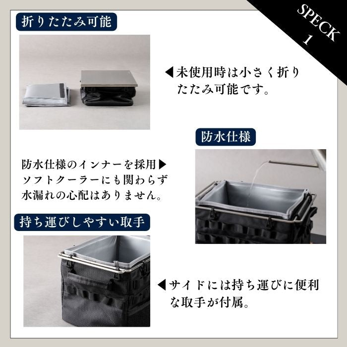 テーブルトップクーラーボックス