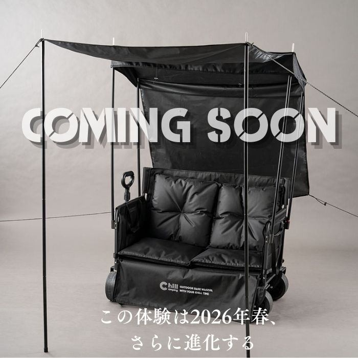 Chill Camping アウトドアワゴン キャリーワゴン ベンチ【送料無料】