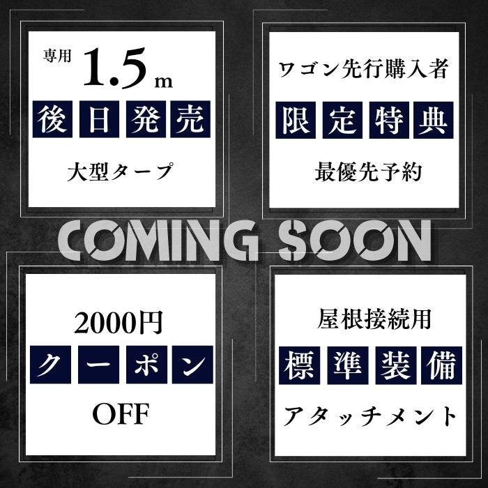 Chill Camping アウトドアワゴン キャリーワゴン ベンチ【送料無料】