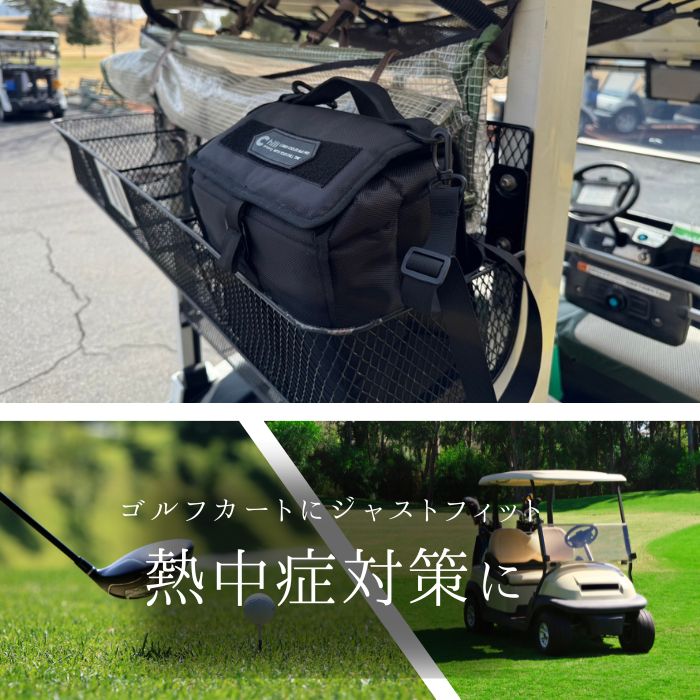 ランチクーラーボックス