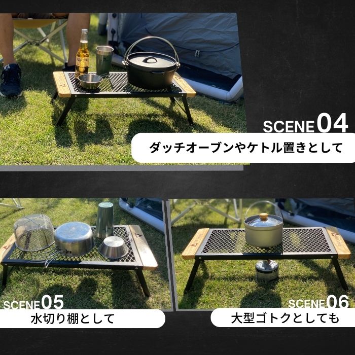 アイアンテーブルLOWタイプ – Chill Camping Store
