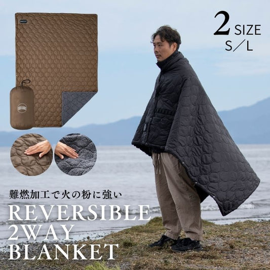 ブランケットLサイズ／Sサイズ