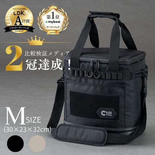 ソフトクーラーボックス【Mサイズ】