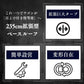 アウトドアワゴン専用タープ