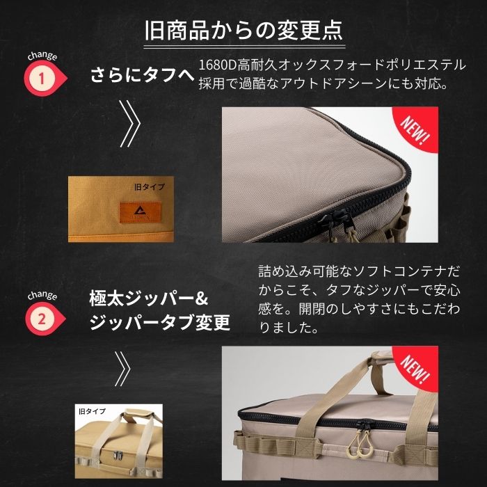 収納ボックス(Mサイズ）／2色