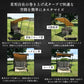 アウトドアワゴン専用タープ