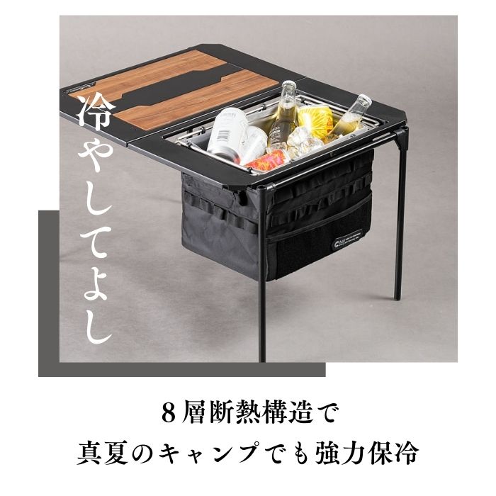 テーブルトップクーラーボックス