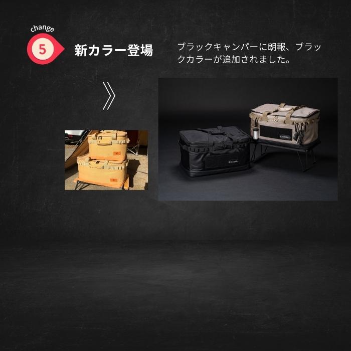 収納ボックス(Mサイズ）／2色