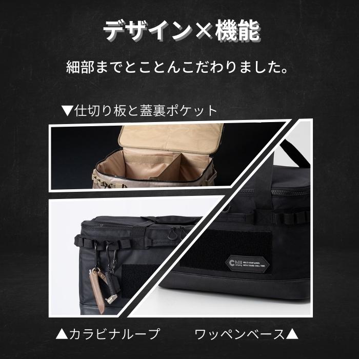 収納ボックス(Mサイズ）／2色