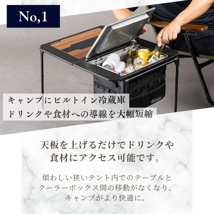 テーブルトップクーラーボックス