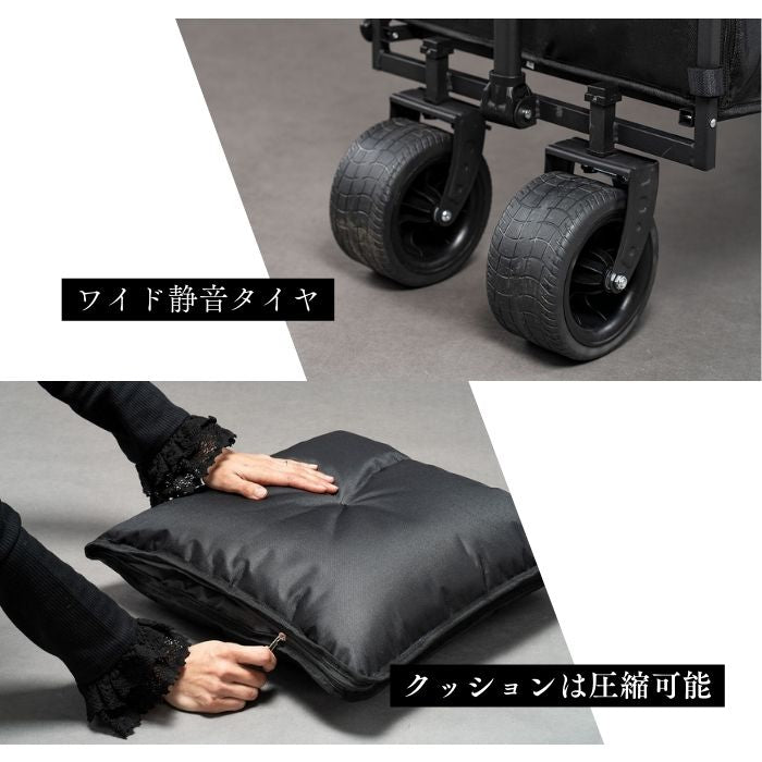 Chill Camping アウトドアワゴン キャリーワゴン ベンチ【送料無料】