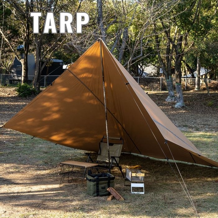 Chill Camping STORE – Chill Camping Store