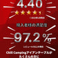 アイアンテーブルLOWタイプ（ナチュラル）