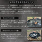 焚火シート（タイプB）ロゴ縁タイプ
